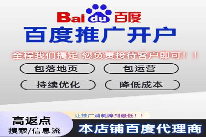 知乎信息流投放策略及案例解析