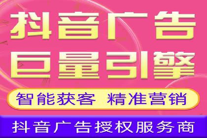 竞价广告开户如何提升转化率？看这里！